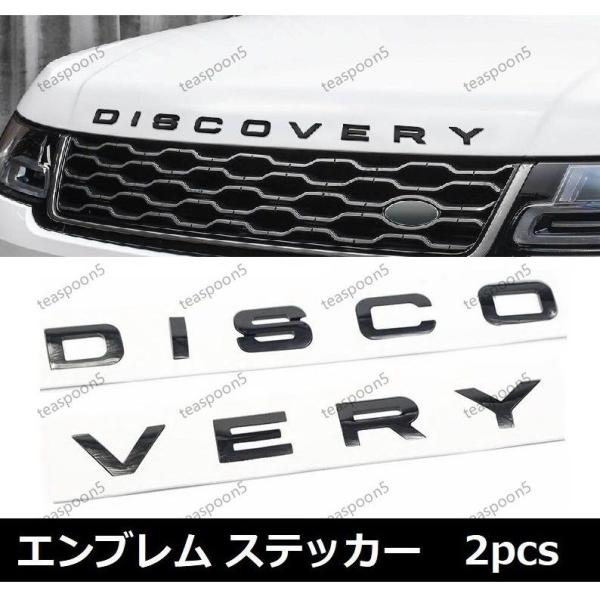 ローバー ROVER ピンバッジ3個セット MINI