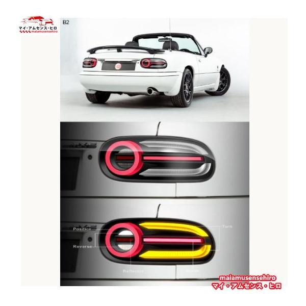 ユーノスロードスター （NA） リアフェンダー 外装品 マツダ