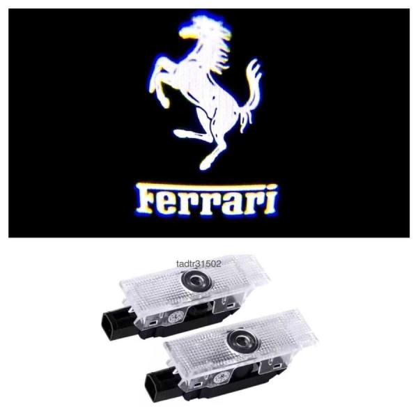 Ferrari LED HD ロゴ プロNEWタイプ ジェクター カーテシランプ 458/488/599/812/FF/GTC4 カリフォルニア T フェラーリ