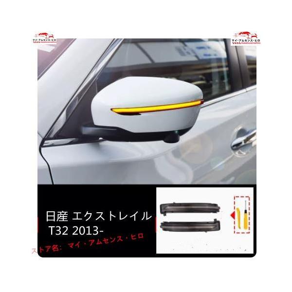 日産エクストレイル T32 左ドアミラー 2015年 - パーツ