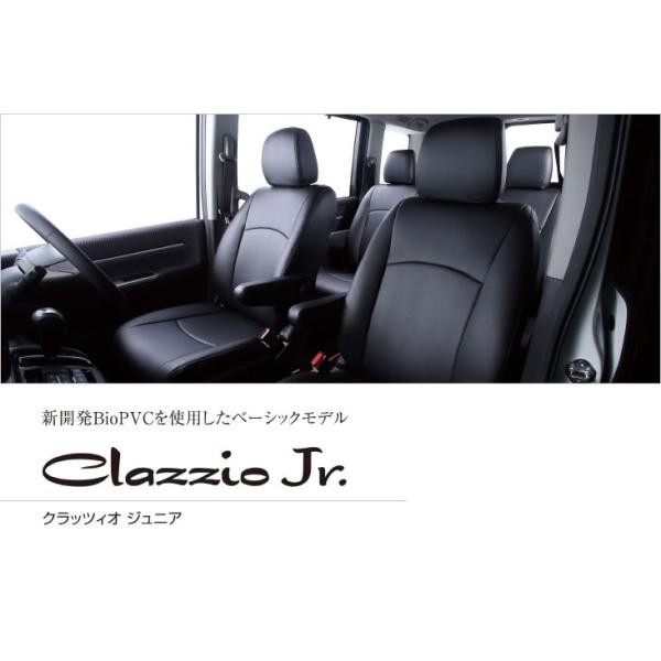 Clazzio NbcBI V[gJo[ Clazzio Jr ԎFXYL Wj[ F4 NijFH24/5`H26/7 O[hFXG / XC ^FJB23W