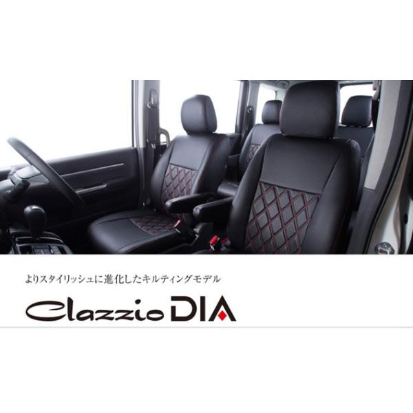 Clazzio クラッツィオ シートカバー DIA ダイア ホンダ ライフ 品番 ...