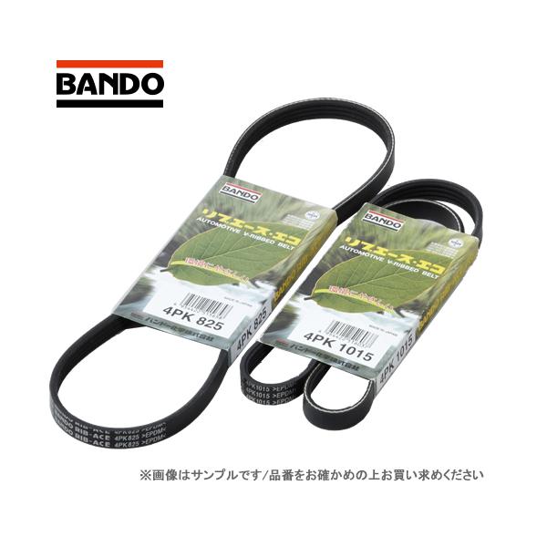 BANDO バンドー化学 [リブエース] Vリブドベルト　6PK1120　対応純正番号：11920-1M200