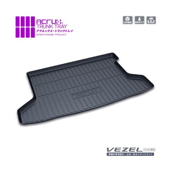 ACRUX ANbNX gNgC z_  F[ H25/12` RU1/RU2 yH08z