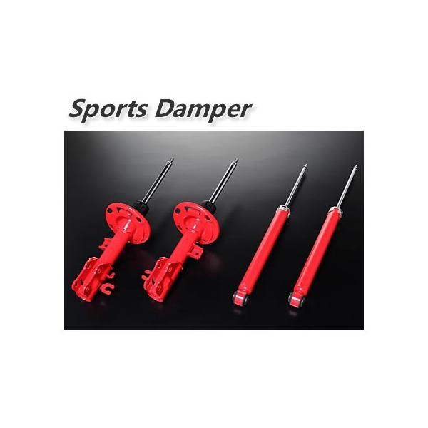 AutoExe I[gGO[ X|[c_p[ MBM7700 ANZ BMEBYn 2WD