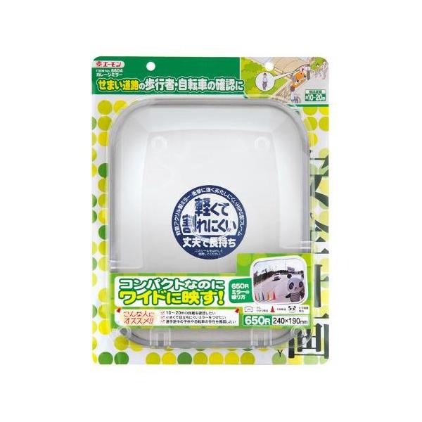 G[H y6604zK[W~[(Ȗʗ:650R@p^)