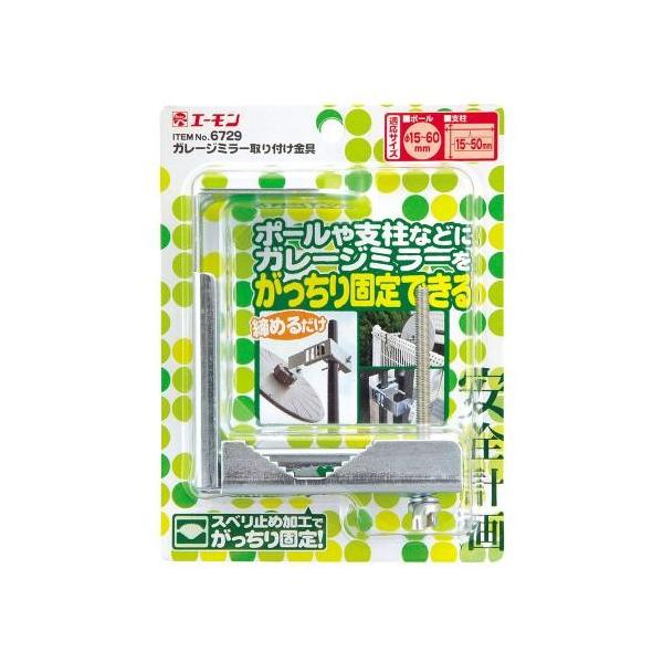 G[H y6729zK[W~[t K[W~[|[p