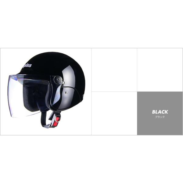 LEAD リード工業 apiss AP-603 セミジェットヘルメット ブラック