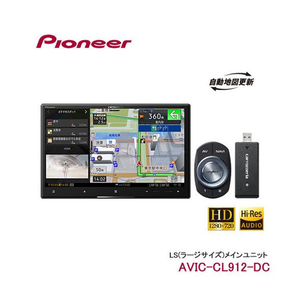 \ 聄pCIjA@AVIC-CL912-DC JbcFA  8V^HD AV̌^[irQ[V lbg[NXeBbNZbg