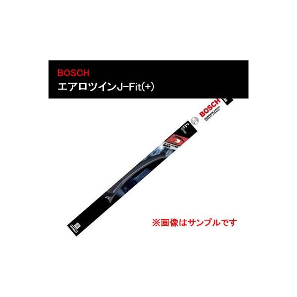 BOSCH ボッシュ フラットワイパーブレード エアロツイン J-フィット(+) 450mm Uフック AJ45