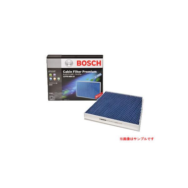 BOSCH {bV GARtB^[ LrtB^[v~A CFPR-AUD-2
