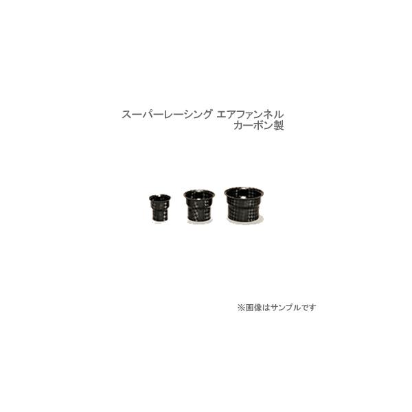 BILLION rI BSD075FN005 X[p[[VOGAt@l ی^ 75 J[{