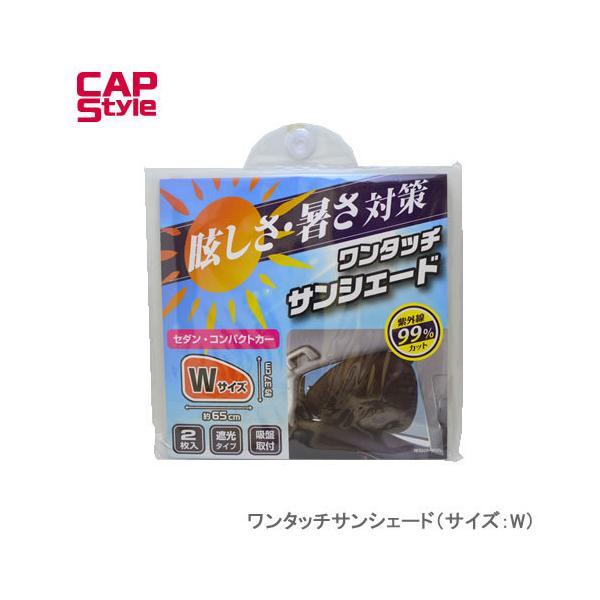 CAP STYLE CAPS CS04 ^b`TVF[hiTCYFWj