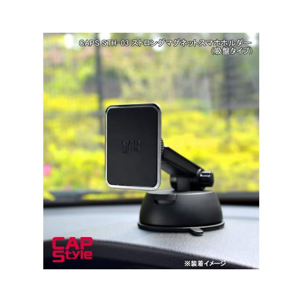 CAP STYLE CAPS STH-03 XgO}OlbgX}zz_[(zՃ^Cv)