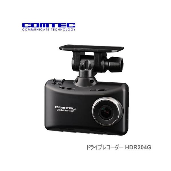 �R���e�b�N �h���C�u���R�[�_�[ HDR204G 1�J���� 200����f ���L�p168° 32GB �����e�i���X�t���[