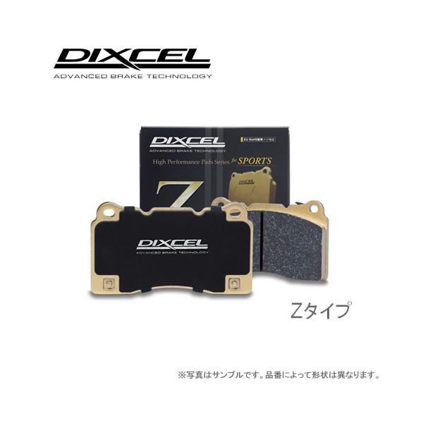 DIXCEL ディクセル ブレーキパッド　タイプZ　リア Z375044 スズキ カプチーノ 660 91/10〜 EA11R  EA21R