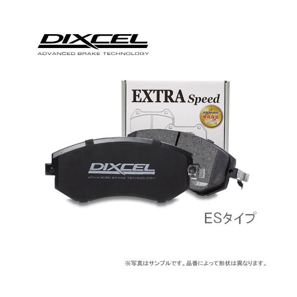 DIXCEL ディクセル ブレーキパッド　ＥＳタイプ ES1310421 フロント