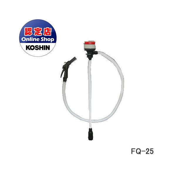 Hi R[V Eyp hʗp|v yNI[gz dr [FQ-25]