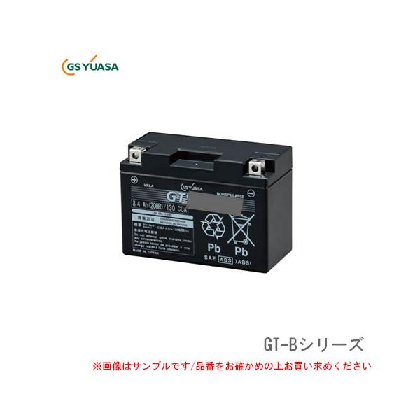 他サイト： GS YUASA ジーエスユアサ 2輪（バイク）用バッテリー GT7B-4(液入り充電済/正規品)の商品画像