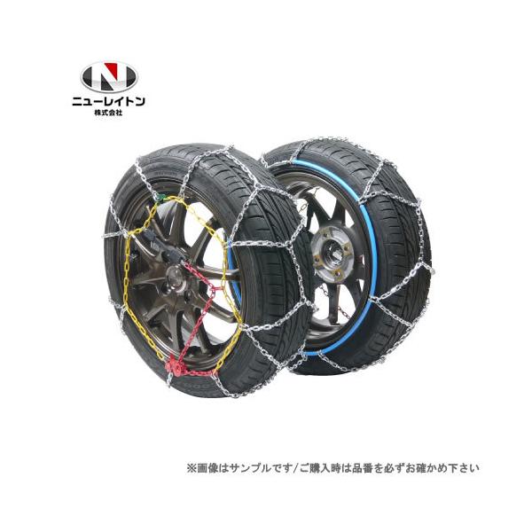 りりん ニューレイトン ニューレイトン アイスバーン らくらくタイヤ