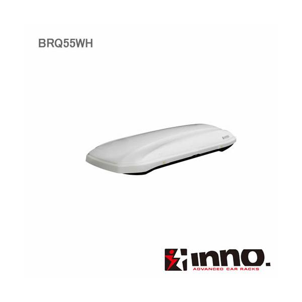個人宅OK!カーメイト INNO ルーフボックス55 BRQ55WH　ホワイト※沖縄/離島/一部地域別途大型送料/日時指定不可