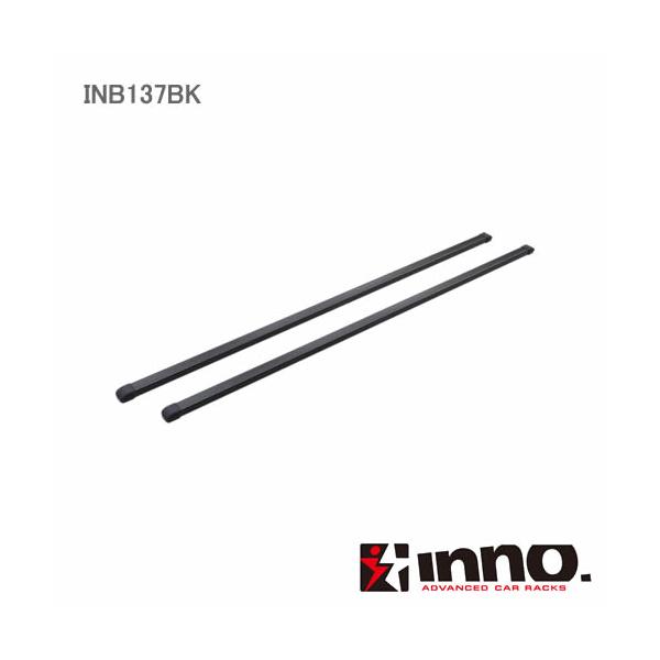 INNO カーメイト スクエアバー（2本入り） INB137BK 137CM BK