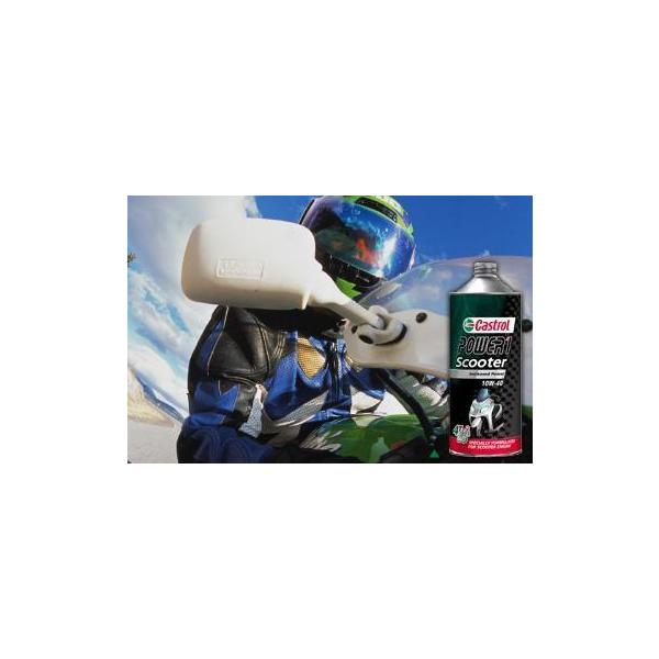 Castrol �J�X�g���[�� POWER1 SCOOTER 4T 10W40 1L 12�{�Z�b�g�i1�P�[�X�j�@�yNF�X�z