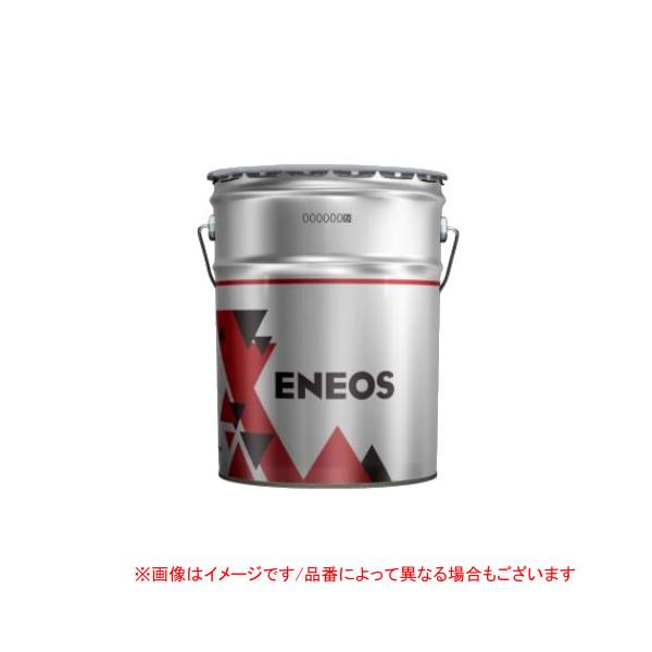 エネオス（ENEOS） スーパーマルパスDX 320 工作機械用高性能多目的