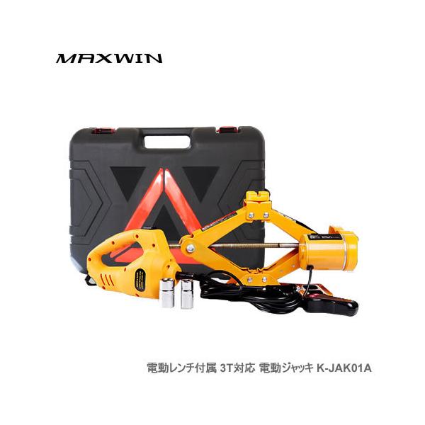 MAXWIN d`t 3TΉ dWbL K-JAK01A