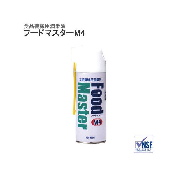 CKK t[h}X^[ M4 Hi@BpICXv[ 420ml FM-M4