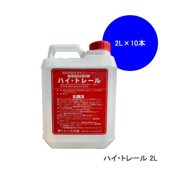 g[ nCg[ Qk×10{ HI-2L