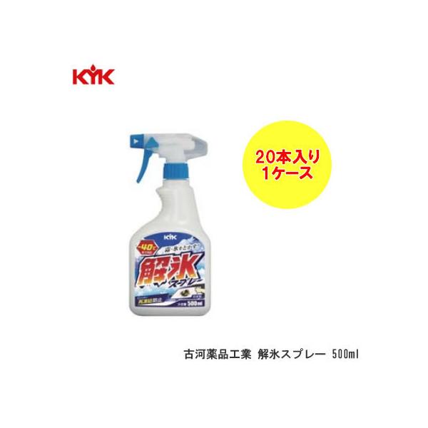 É͖iH XXv[ 500ml ×20{ 1P[X