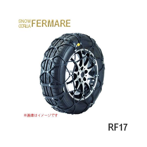 【信頼のJASAA認定品】非金属タイプ タイヤチェーン KEIKA スノーゴリラ フェルマーレ 適合タイヤ: RF17