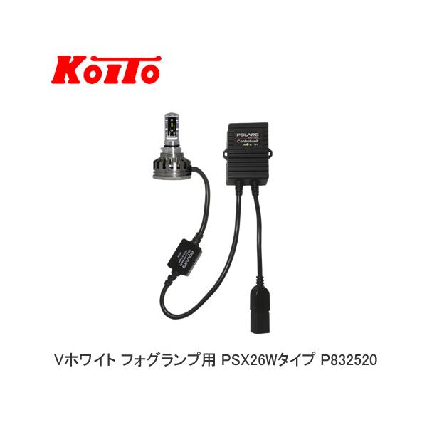 cnf_koito-p832520