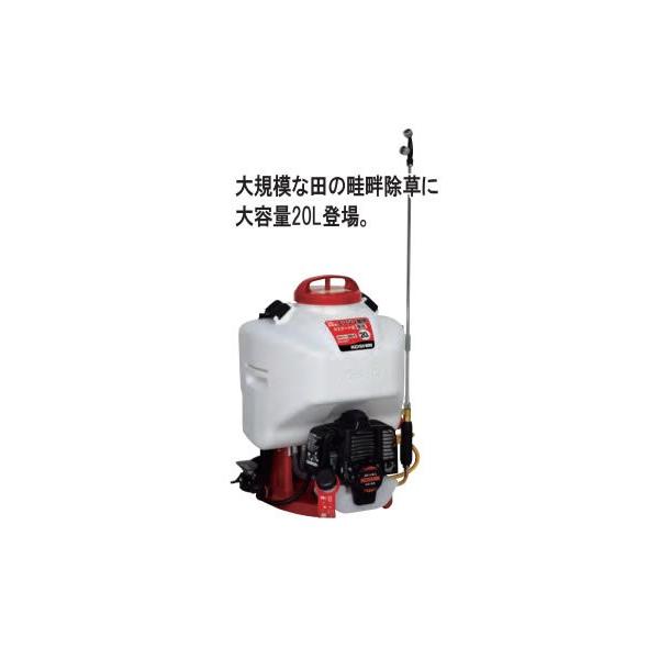 Hi R[V GWiJXP[hj  20L ES-20C