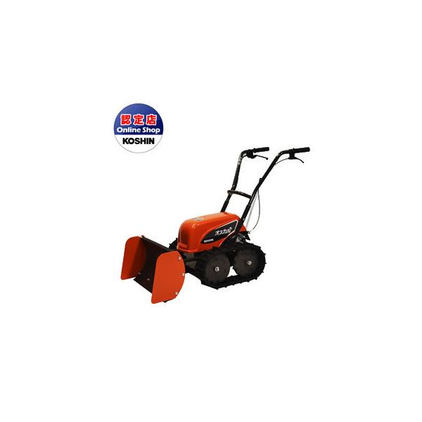 2020年製 工進 ブレード型充電式除雪機 オスカル SR-350