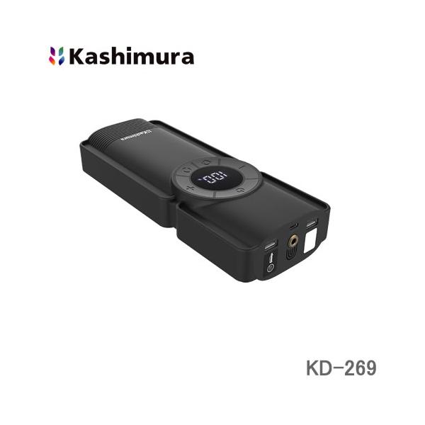 カシムラ ジャンプスターター 8000mAh KD-269電動コンプレッサー付き 楽天市場】カシムラ ジャンプスターター 8000mAh KD-269 電動