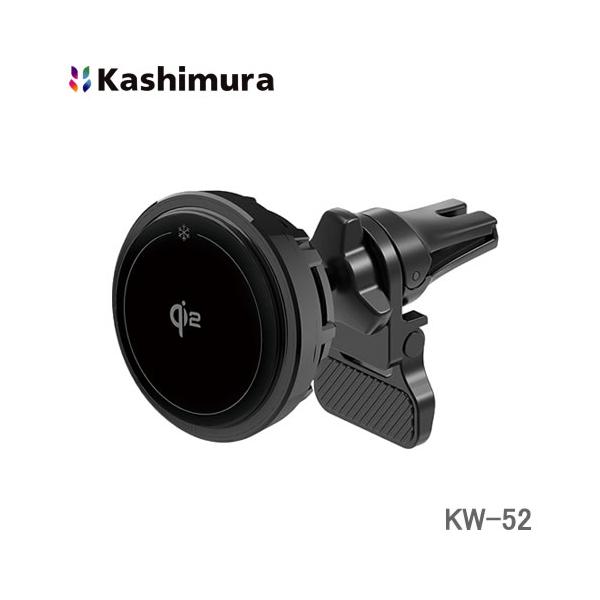 カシムラ 車載用Qi2 マグネットワイヤレススマホ充電器 KW-52 冷却機能