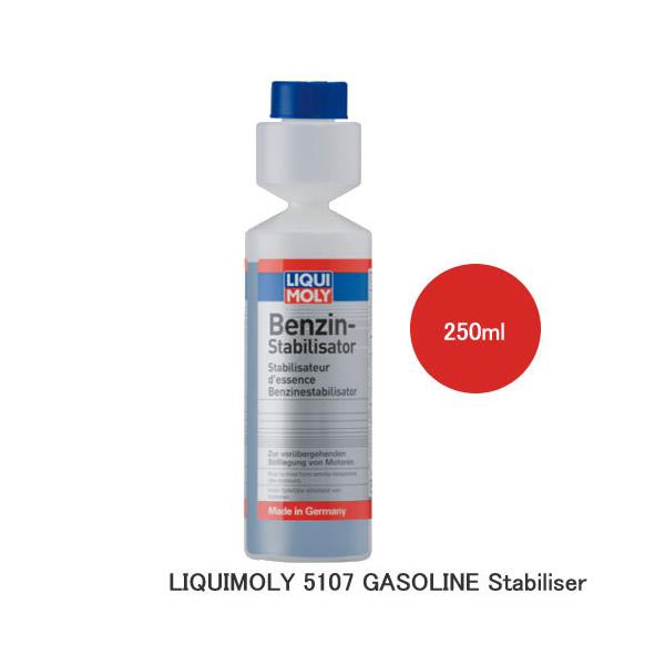 LIQUIMOLY L GASOLINE Stabiliser K\X^rCU[ 250ml 5107@1{