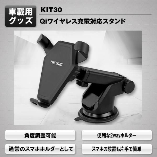 MAXWIN QIԍڃCX[dz_[ KIT30