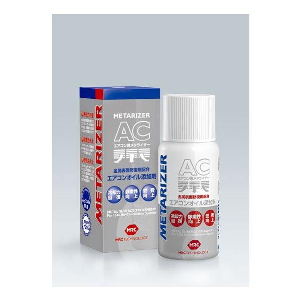 Metarizer ^CU[ AC 50ml ×10{