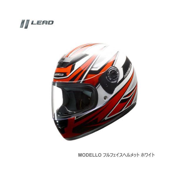 リード工業 MODELLO (バイク用ヘルメット) 価格比較 - 価格.com