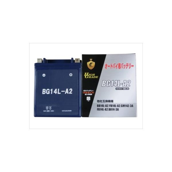 BROAD �u���[�h BG�Q���^�C�v �o�b�e���[ BG14L-A2