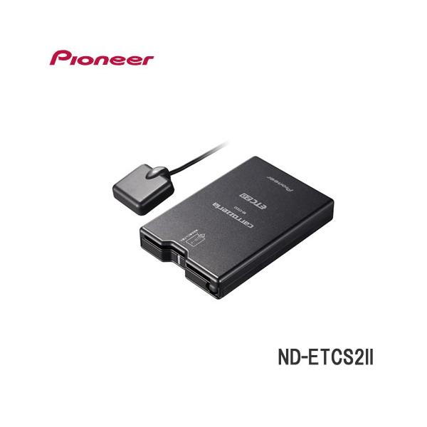 パイオニア ND-ETCS2-2 ETC2.0ユニット セットアップなし : カー用品卸
