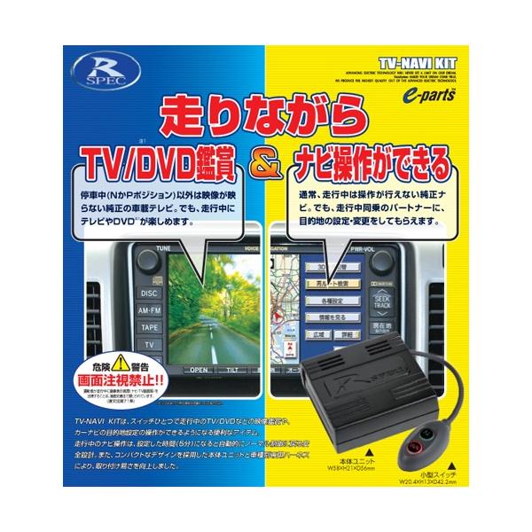 Datasystem f[^VXe erirLbg NTN-63A