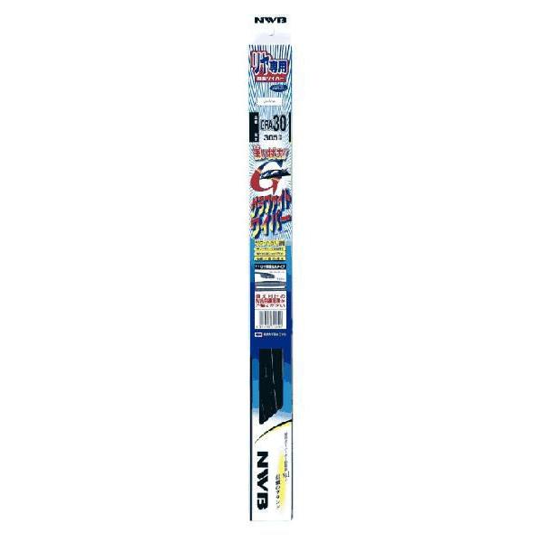 NWB ������p�����O���t�@�C�g���C�p�[ 250mm�@RA�N���b�v GRA25