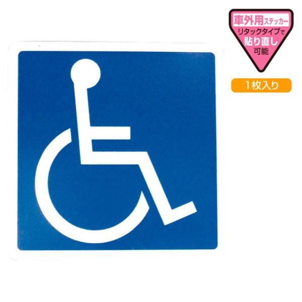 YACibNj g҃}[N ^bNXebJ[ 1 [OP-342]