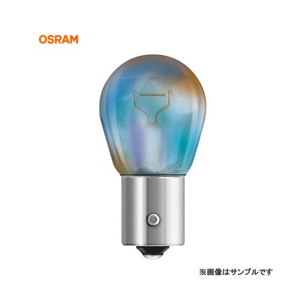 OSRAM（オスラム） 一般球 OSRAM Single Lamp ORIGINAL PY21WS 7507DC