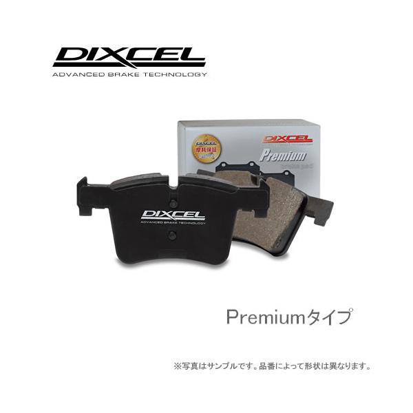 DIXCEL ディクセル ブレーキパッド　プレミアムタイプ P2615323 フロント