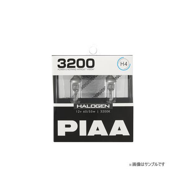 PIAA ピア HS604 ヘッドライト・フォグランプ用 ハロゲンバルブ 3200K